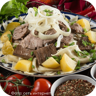Куллама